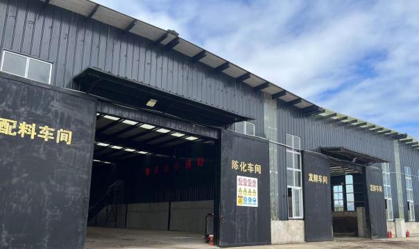 请添加图片